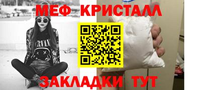 наркотики Аргун