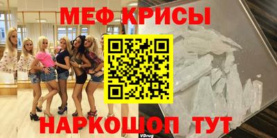 стафф Апрелевка