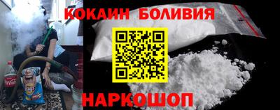 стафф Апрелевка