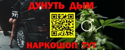 прущие грибы Апшеронск