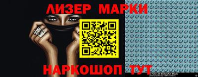 тгк Гусь-Хрустальный