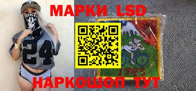 стафф Апрелевка