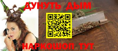 стафф Апрелевка