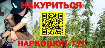 стафф Апрелевка