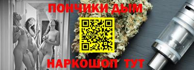 наркотики Аргун