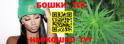 стафф Апрелевка