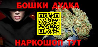 стафф Апрелевка