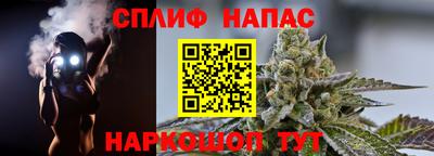 ешки Гусиноозёрск