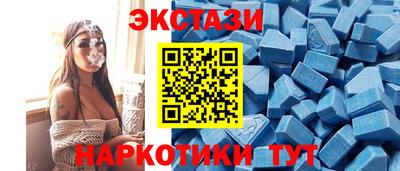 стафф Апрелевка
