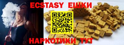 стафф Апрелевка