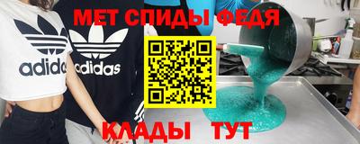 наркотики Аргун