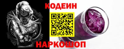 прущие грибы Апшеронск