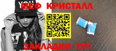 наркотики Аргун
