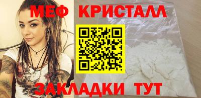 наркотики Аргун