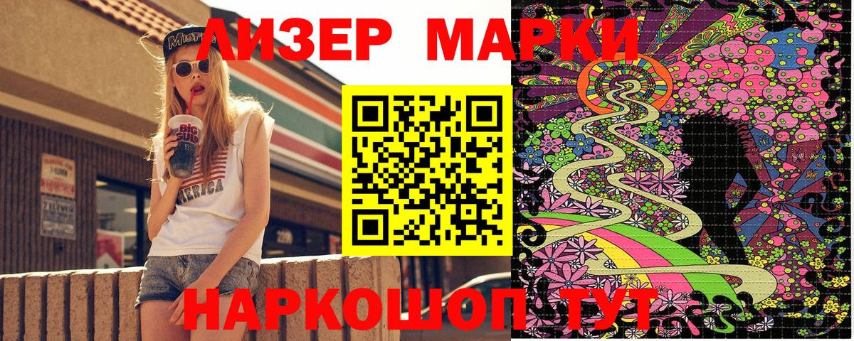 A-PVP Берёзовский